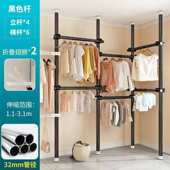 晾衣杆置用卧室伸缩晒晾衣架架衣帽架凉挂衣顶天立地落地内家衣架