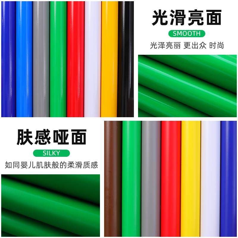 水彩色纯色广告PV即时贴墙贴蓝色C壁告纸墙纸自粘防不干胶广贴纸,家居饰品,软装墙贴,淘宝优惠券,粉丝福利购,淘宝优惠卷