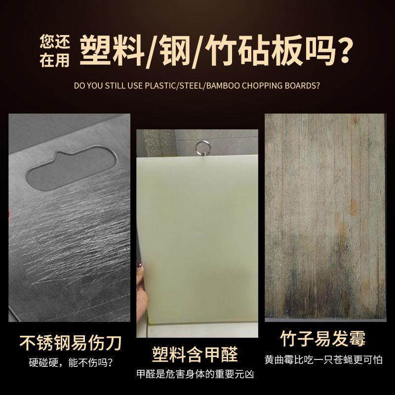 双面菜板整木铁案切g7qOxLYl菜板木厨房家实木板擀面板鸡翅木防霉