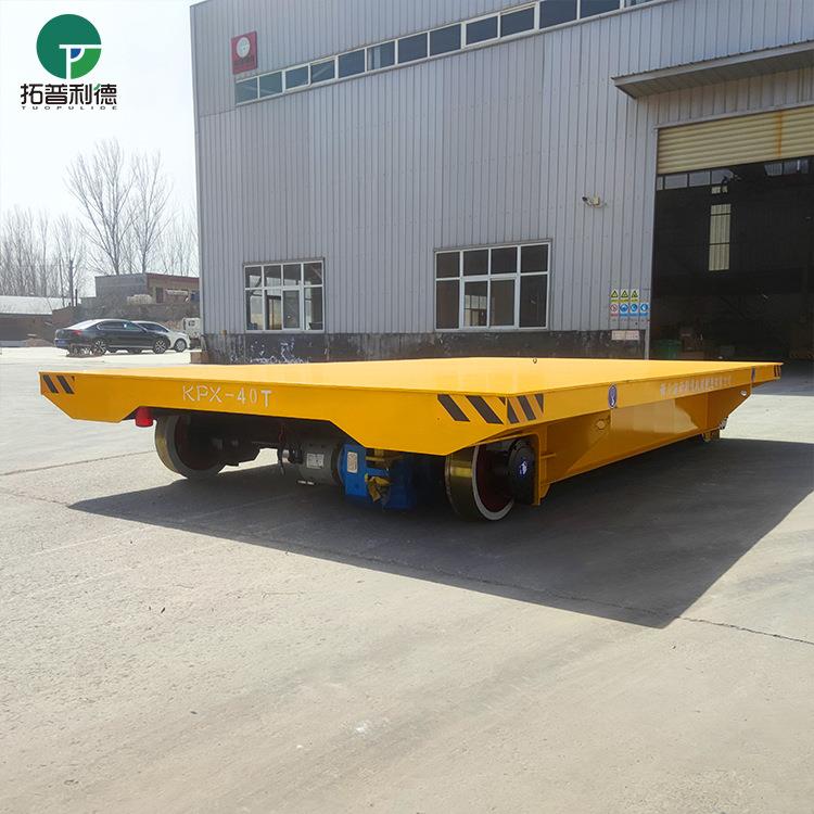 车间物料转TIR轨运道平板 蓄电电池供智能遥控操作轨道电动平车板