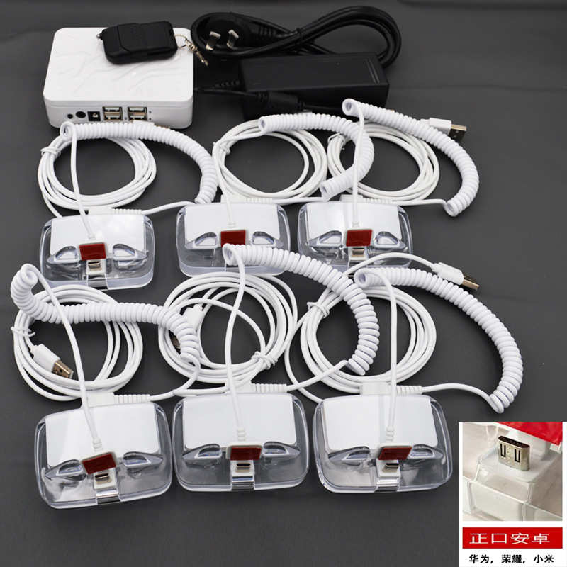 八十主机支架四六演示一拖防盗器报警器手机体验报警台展示架