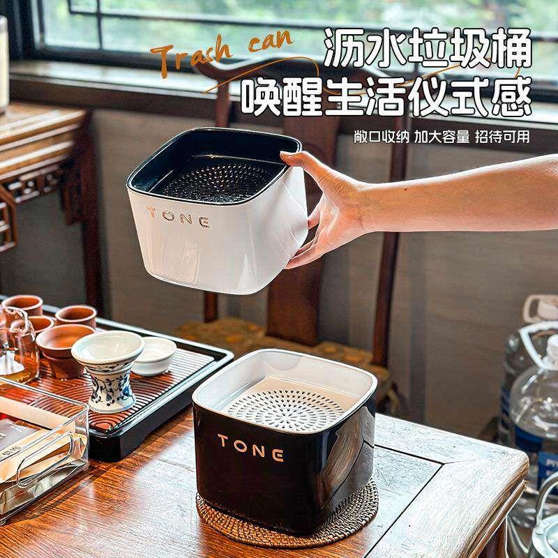 迷你高颜值桌面小型茶水桶茶渣分离垃圾桶茶台家用沥水茶具废水桶