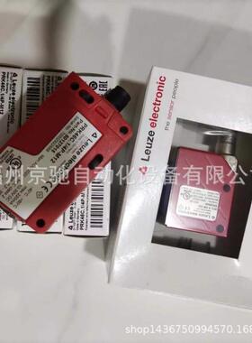 50127066HT46CI/48-M12劳易测50127061HT46CI/4P-M12现货