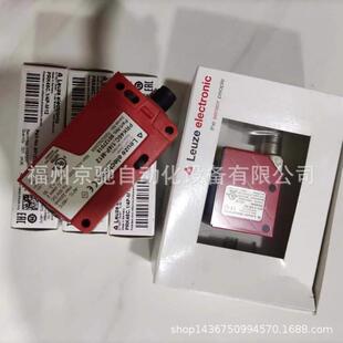 M12劳易测50127061HT46CI M12现货 50127066HT46CI