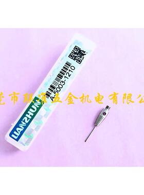 原装LIANZHUN三坐标/三次元测针A-5003-1210/0.5*L15.3圆柱测针
