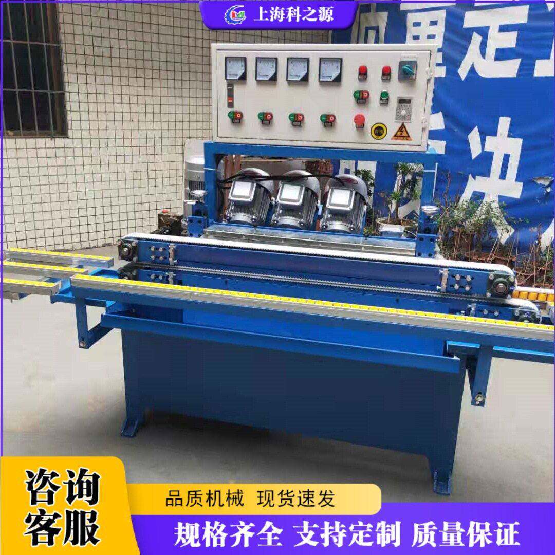 家具橱柜门玻璃磨边机立式数控玻璃修边机全自动晶钢门倒角机