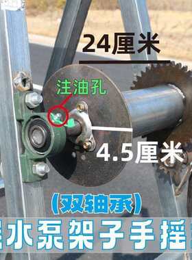 潜水泵提升机升降钢丝绳井口架子下井缠水泵手摇式架深打捞工具井