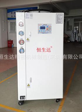 牌10匹风冷式冷油机HSD-10AO