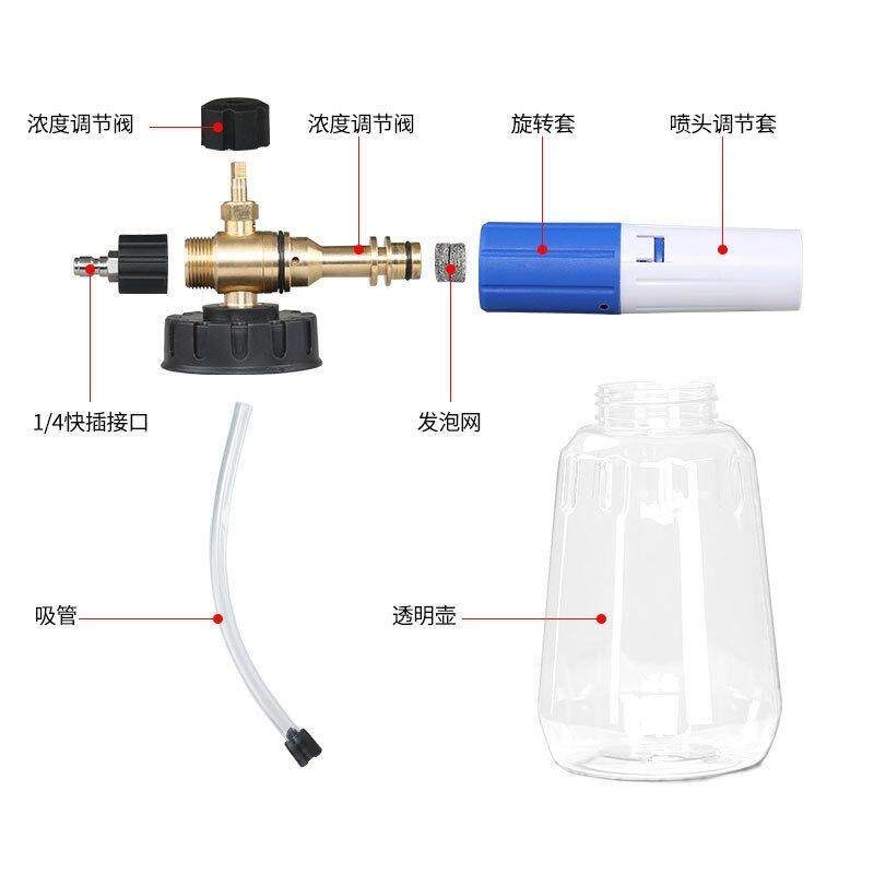 厂家透明PA壶清洗机洗车泡沫壶高压水枪喷壶1000ML泡沫喷壶