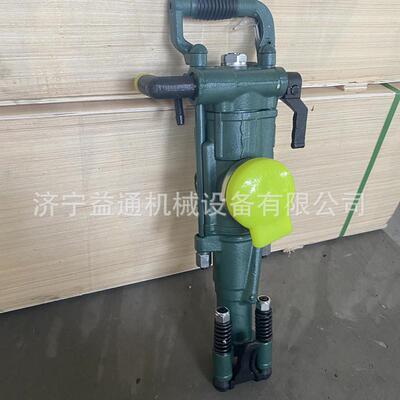 手持式凿岩机气腿式风钻YT28/24/20/18型凿岩机打孔钻机气动
