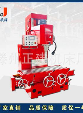 TX170A立式精镗铣床多功能工业级镗铣加工机床厂家现货TX170A