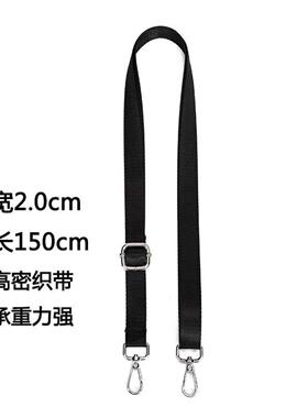 扩音器背带条腰带肩带腰带绳挂绳带子斜挎可调节卡扣挂带