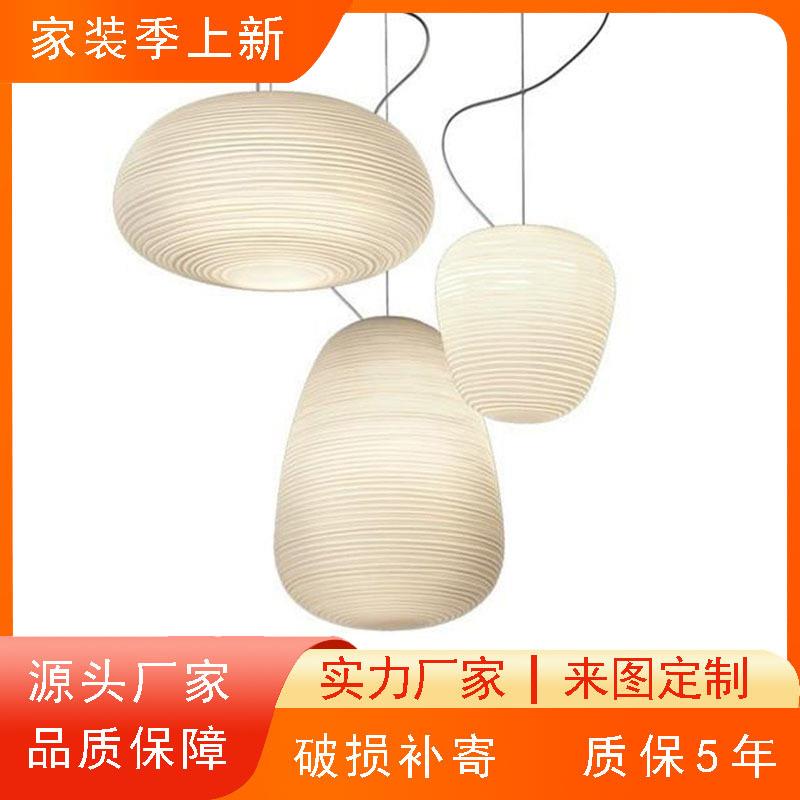 现代简约设计师餐厅酒吧服装店吊灯后现代北欧白色螺纹玻璃灯具