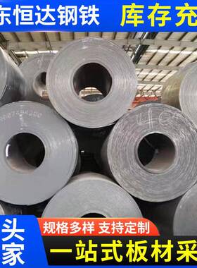 Q245R压力容器板厂家16mnDR压力容器板耐高温中厚钢板切割零售