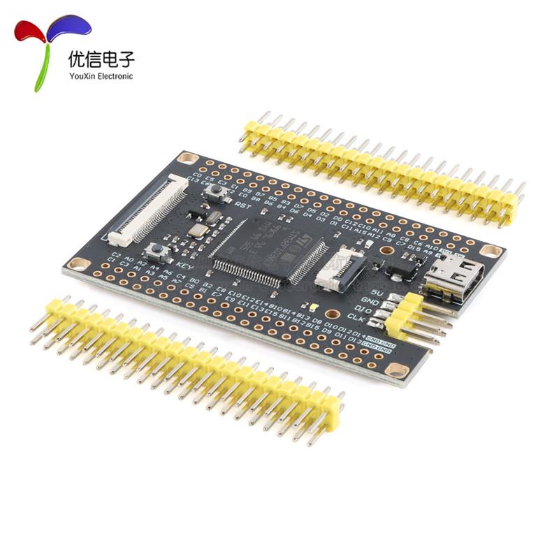 优信电子_STM32F103VET6核心板系统板学习板STM32开 发板