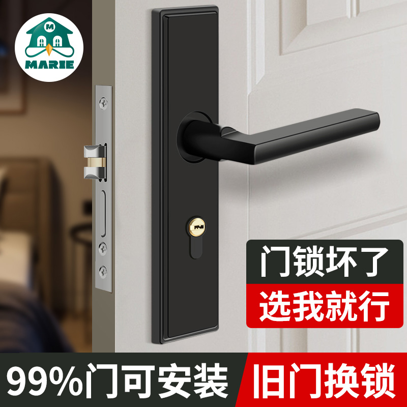 新款卧室门锁家用通用型房间门木门室内全套锁具老式不锈钢门把手
