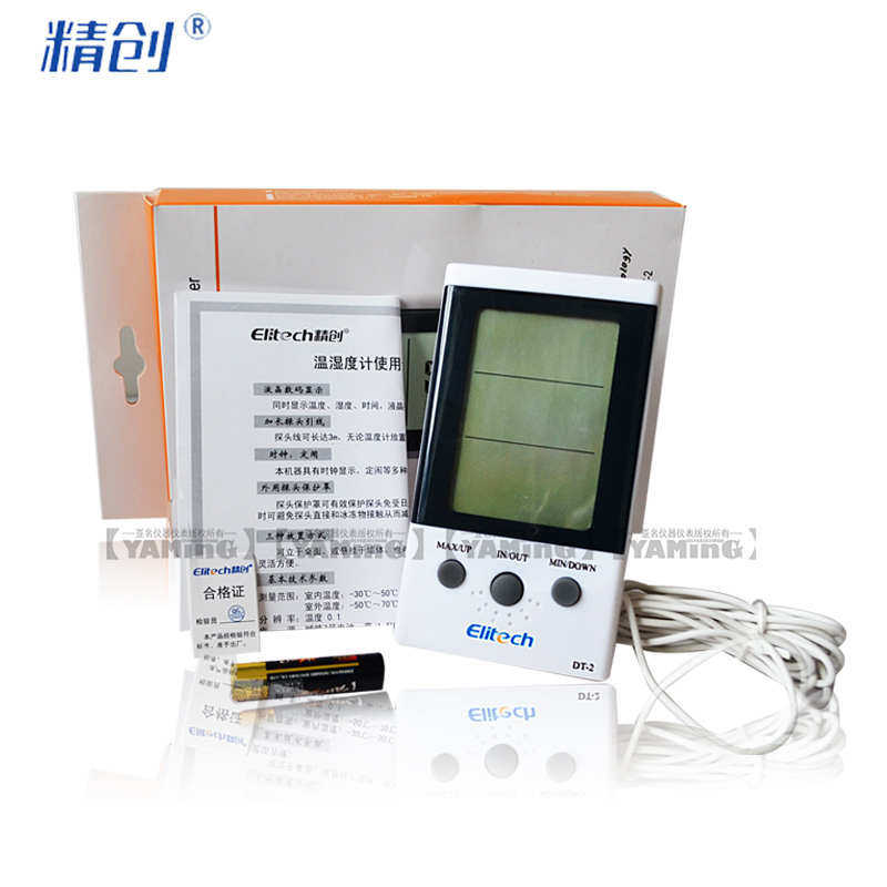 精创DT-2家用室内数字数显电子温湿度计高精度探头时间闹钟,五金/工具,辐射检测仪,淘宝优惠券,粉丝福利购,淘宝优惠卷