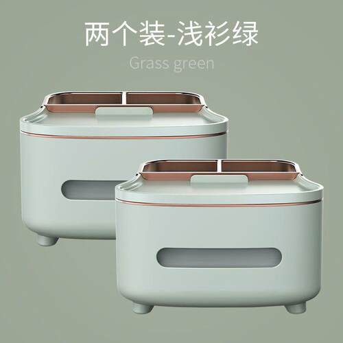 纸巾盒客厅高档轻奢高级感网红款桌面多功能茶几遥控器抽纸收纳盒