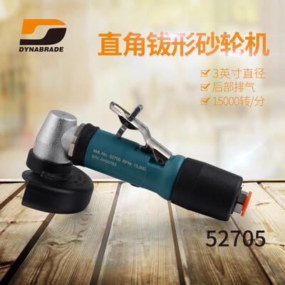 美国原装 52705小型砂轮机 强力去毛刺气动角磨机