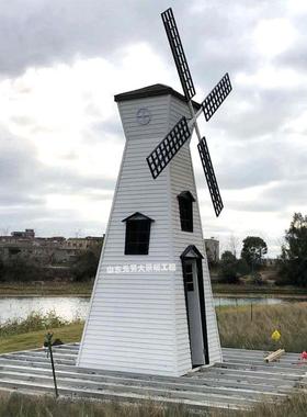 制作户景外车大型防腐木转荷兰风yk202012 区度假村售楼处电动风