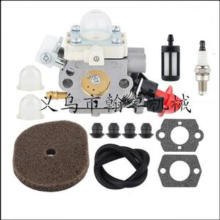 ZAMA 空滤器 FS56 化油器 S267 C1M FC70 FC56 FS70 FS40C