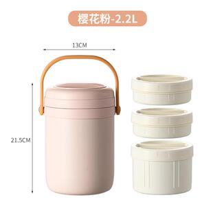 保温专用日式汤壶钢双层保温提锅新款超长饭桶空保容量手柄