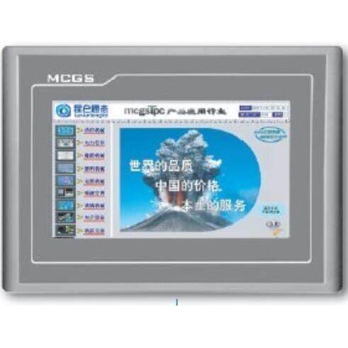 TPC7022Ex7032Kt 昆仑 通态组态屏 MCGS 7寸触控屏幕10寸TPC1031K