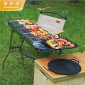 创意新款 8801BQ 携方形折叠烧烤架用金属质烧烤炉家户外便B材HZA