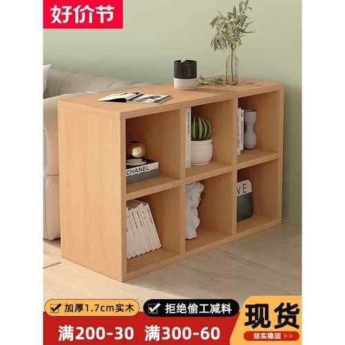 实木格子矮柜幼儿园收纳柜简易书架落地置物柜客厅靠墙储物电视柜