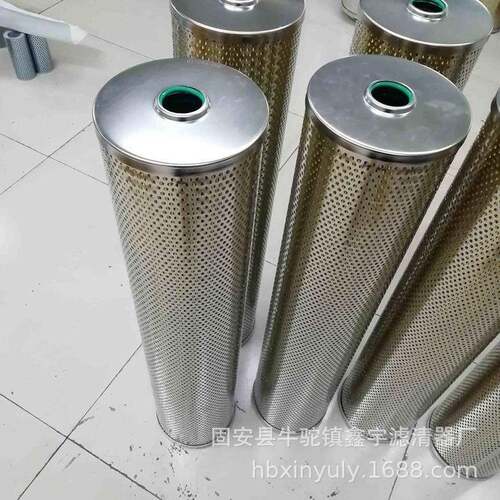 1.V1902G20汽轮机油过滤芯QTL-6027A变速箱滤芯