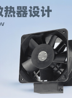 九龙G180110换气通风110V220V380V电焊机散热小型轴流风机