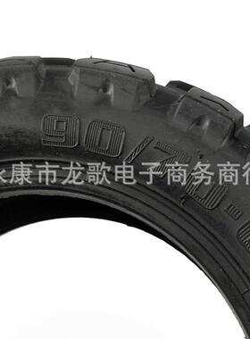 TUOVT 90/70-6电动车滑板车越野纹真空胎内外胎轮胎90/70-6