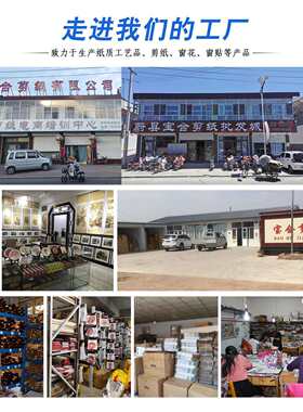 中国风特色手工剪纸仿铜角A4红花梨实木相框摆件装饰画横竖可放