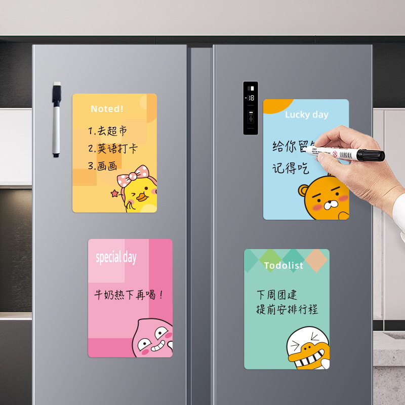 冰箱贴留言板备忘录现货实验器材