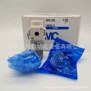 SMC精密调压阀ARP20 01BG 02BG ARP20