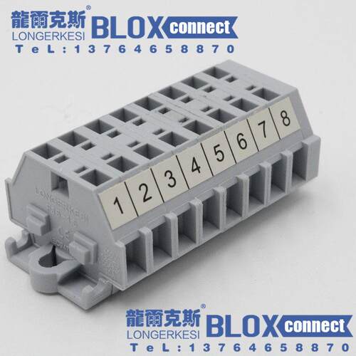 260-301（260-108）8组8位8P弹簧小型接线端子排接线柱FJ5-1.5-8P