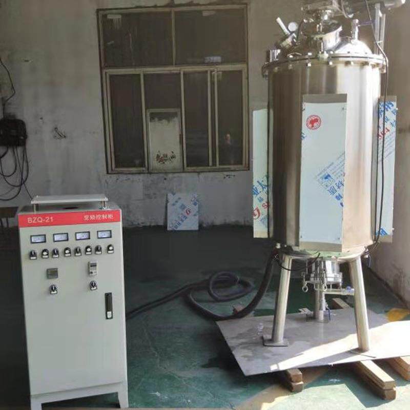 超声波涂料油漆混合分散设备超声乳化提取超声波分散机