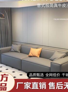 豆腐块沙发黑色网红科技布北欧乳胶直排方块布艺沙发客厅出租房