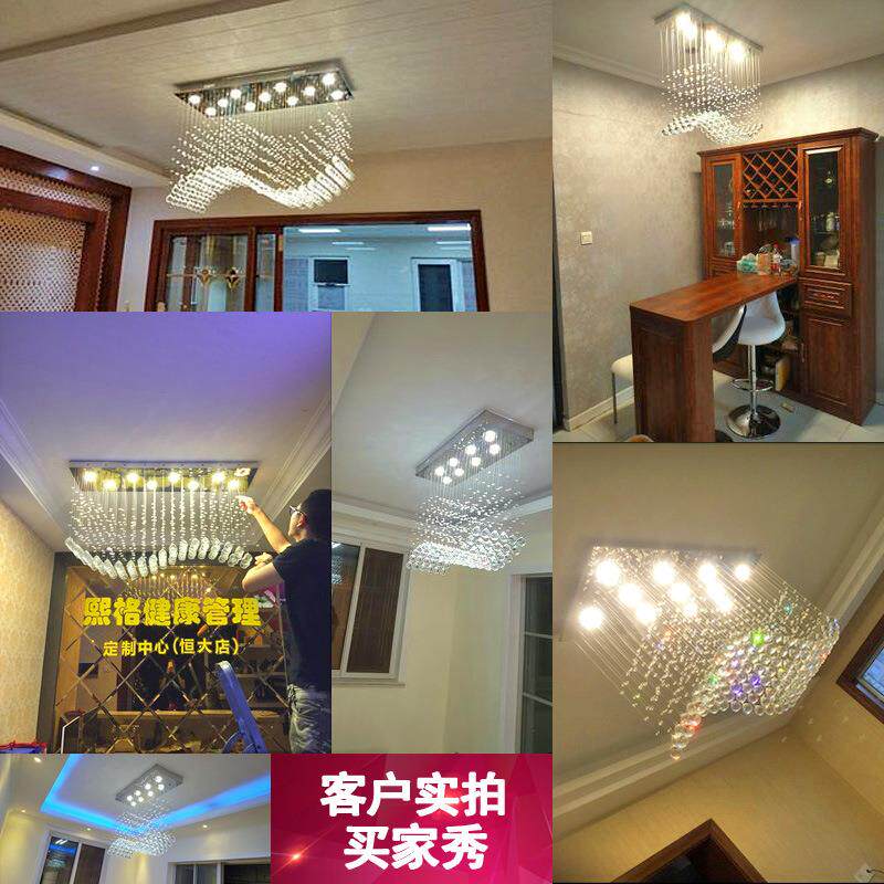 长方形水晶灯餐厅吊灯创意个性现代简约吧台饭厅餐桌三头客厅灯具