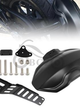 适用HO CMX 300/500 改装后轮胎挡泥板 后挡泥瓦 2017-2023年