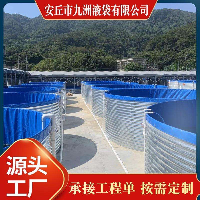 圆形组装式蓄水池镀锌板波纹板拼装水箱大容量储水罐