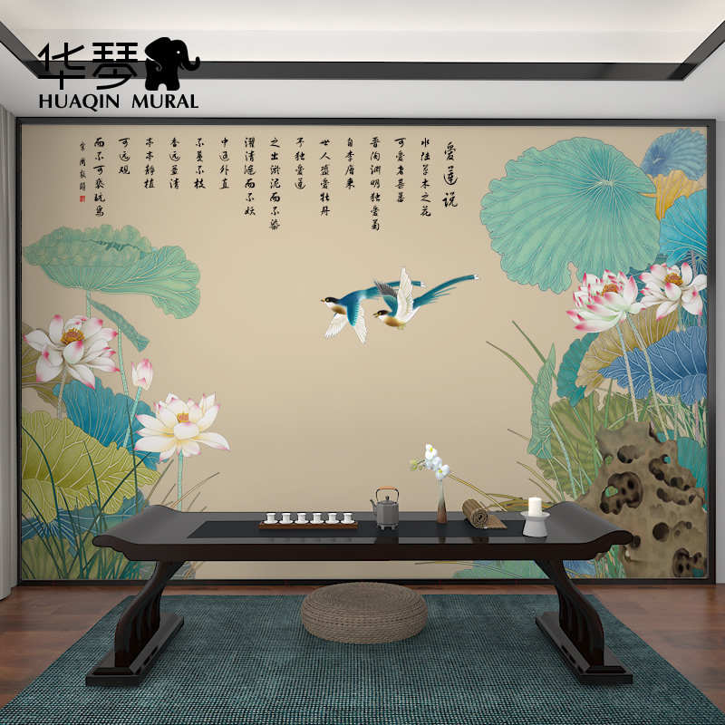 新中式电视背景墙壁纸 荷花壁画 爱莲说墙纸客厅卧室茶室墙布定制