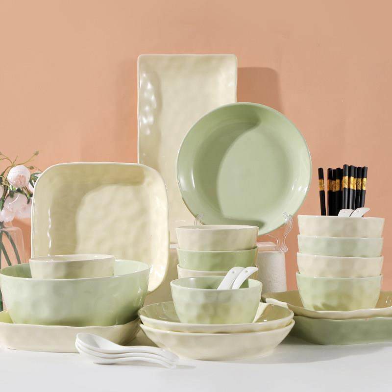 奶油风碗碟套装家用陶瓷碗盘碗筷盘子组合创意2025年新款餐具饭碗,餐饮具,碗,淘宝优惠券,粉丝福利购,淘宝优惠卷
