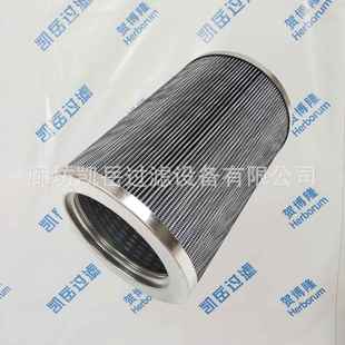 油除杂质R960H0403A液压滤芯 R950H1603A R920H0812A液压油滤油器