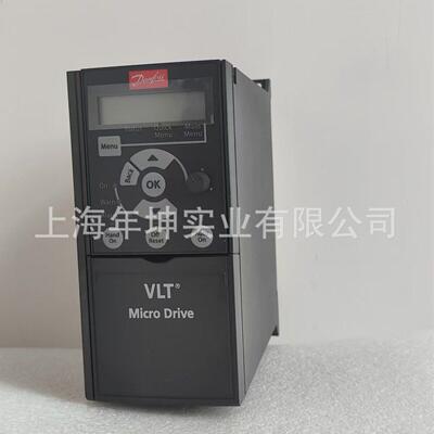 原装正品Danfoss丹佛斯变频器vlt fc051 1.5kw0.75kw面板二相220V