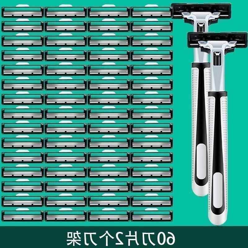 吉莉通用手动剃须刀片双层刮胡刀男士胡须刀头不锈钢刮脸刀剃胡刀