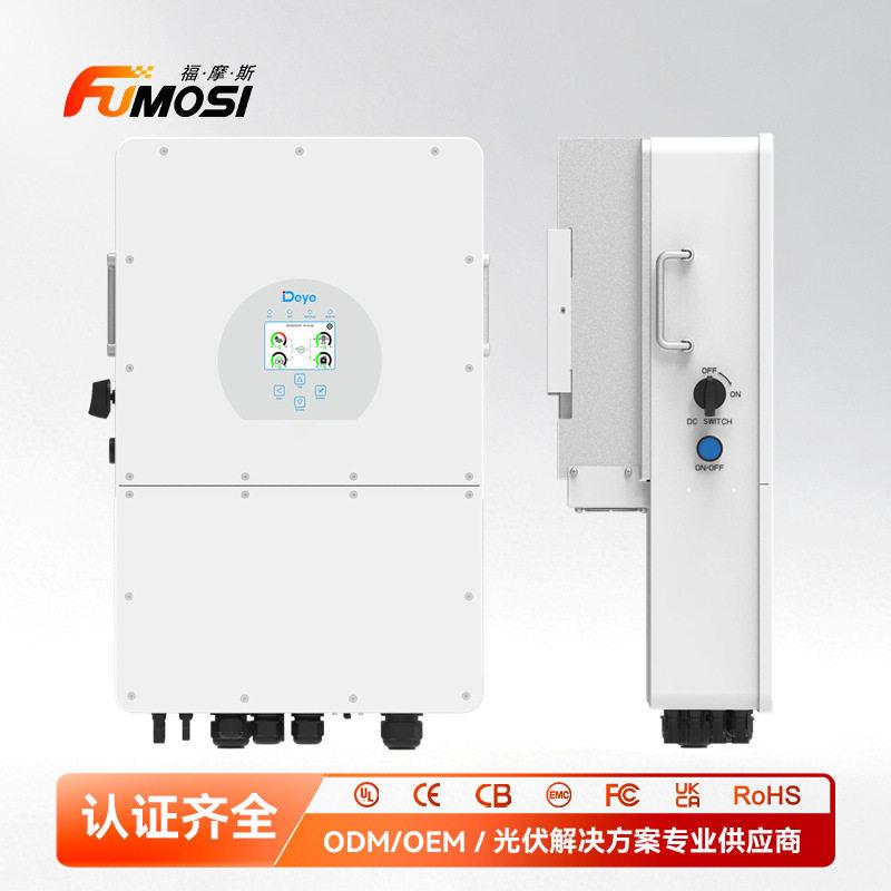 德业DEYE太阳能逆变器大功率三相压储能混合光伏逆变器inverter
