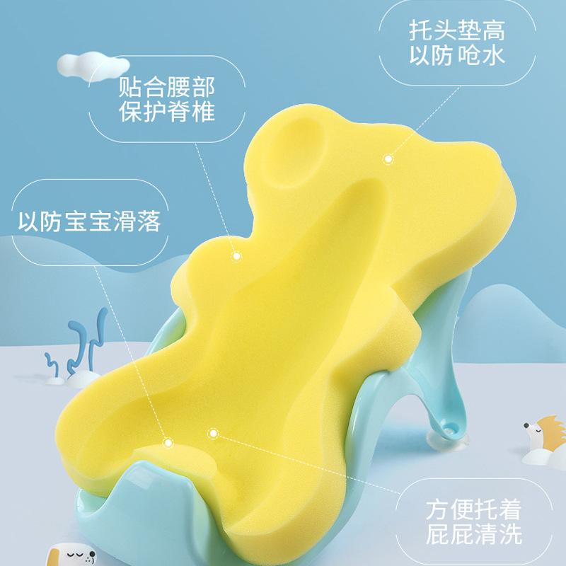 新生儿海绵垫厂家直销婴儿浴托