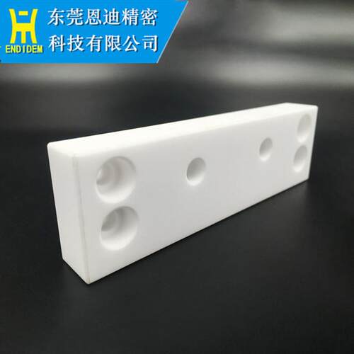 慢走丝线切割配件 LT306徕通线切割慢走丝配件下绝缘板现货供应
