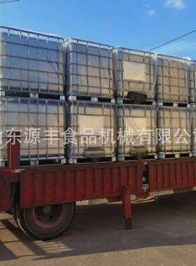1000L不锈钢吨桶  304不锈钢化学溶剂金属桶周转桶 加厚柴油桶